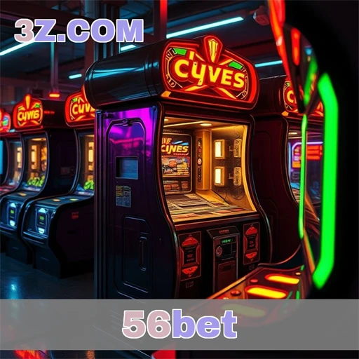 Inovando a Plataforma de Jogos da 56bet para Você